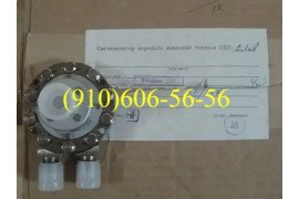 Продам СПТ-0,1А. МСТВ-1,5А. СП-0,4Э. МСТВ-1АСМ